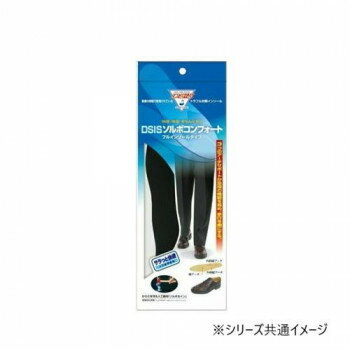 DSIS　ソルボコンフォート　フルインソールタイプ　ベージュ　61505・L