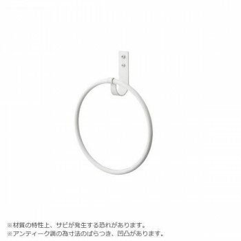 Towel Racks - 三栄水栓 SANEI アイアンリング タオル掛け　W5707-W
