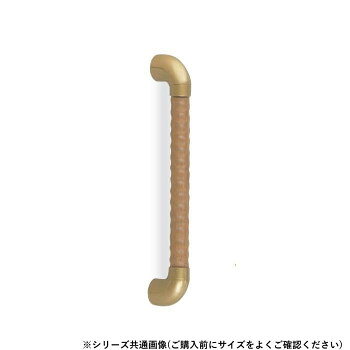 シロクマ　トリプルディンプル手すり AG/Lオーク BR-557　600mm
