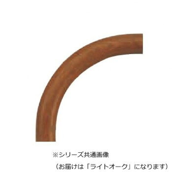 ■北海道・沖縄・離島へのお届けは別途送料を請求させていただきます。 ■製品の仕様・画像・パッケージは、変更される場合があります。 ■当店では在庫をメーカーと共有しており、商品によっては欠品の場合がございます。 　万一、ご注文頂きました商品が欠品の場合はご連絡させていただきます。 ■ご注文確定後のキャンセル不可です。 ■ラッピング（包装）対応不可です。手すり用のコーナー材です。タモ材ははっきりとした木目が美しく、粘りがある木材で、家具や野球のバット等に用いられています。※自然木コーナー材はエンドに使用しないで下さい。※ブラケットの取付間隔は35φ手すりでは910m/m以内、32φ手すりでは600m/m以内(縦使用では800m/m以内)として下さい。サイズ個装サイズ：3.7×8.2×24.3cm重量個装重量：206g素材・材質タモ自然木仕様90度用カラー:ライトオーク生産国日本 広告文責（ホライズン・03-5843-9512)fk094igrjs