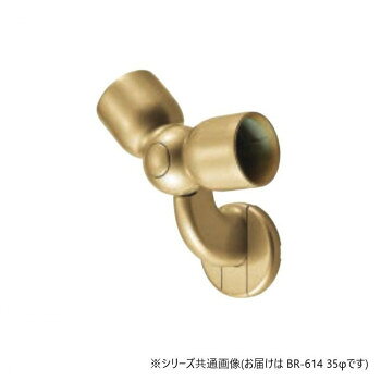 ■北海道・沖縄・離島へのお届けは別途送料を請求させていただきます。 ■製品の仕様・画像・パッケージは、変更される場合があります。 ■当店では在庫をメーカーと共有しており、商品によっては欠品の場合がございます。 　万一、ご注文頂きました商品が欠品の場合はご連絡させていただきます。 ■ご注文確定後のキャンセル不可です。 ■ラッピング（包装）対応不可です。C形ブラケットL自在コーナーです。サイズ個装サイズ：8.5×5×6.4cm重量個装重量：57g素材・材質亜鉛合金、樹脂仕様最大首振角度:上方/90度、下方/30度生産国日本 広告文責（ホライズン・03-5843-9512)fk094igrjs