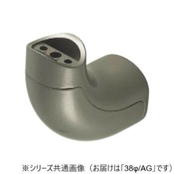 ■北海道・沖縄・離島へのお届けは別途送料を請求させていただきます。 ■製品の仕様・画像・パッケージは、変更される場合があります。 ■当店では在庫をメーカーと共有しており、商品によっては欠品の場合がございます。 　万一、ご注文頂きました商品が欠品の場合はご連絡させていただきます。 ■ご注文確定後のキャンセル不可です。 ■ラッピング（包装）対応不可です。手すりの取り付けに!サイズ38φ個装サイズ：7.4×3.8×6.9cm重量個装重量：235g素材・材質亜鉛合金仕様カラー:AG生産国日本 広告文責（ホライズン・03-5843-9512)fk094igrjs
