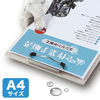 サンワサプライ カラーレーザー用 耐水紙 中厚 LBP-WPF15MDPN