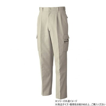 Rakuten - 桑和 4888 ツータックカーゴパンツ 88サイズ アイボリー(5)
