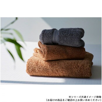 トクダタオル TEDDY ASH （テディアッシュ） タオルセット 80040 aline-10759319 aline サンプル画像3