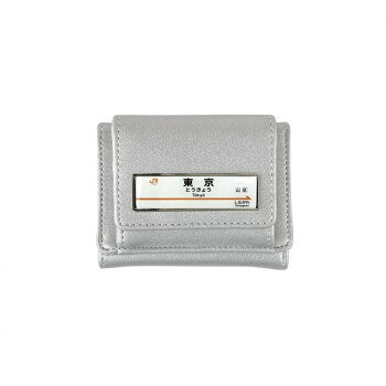 サニーサイド 駅名標ミニ財布 東京 GT-0002-90