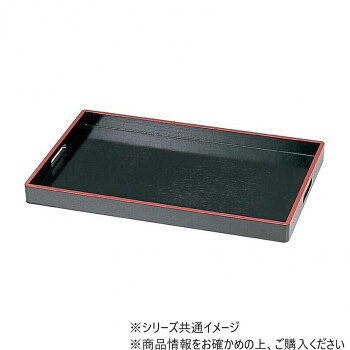Rakuten - 木製2尺脇取盆　黒天朱　50300940