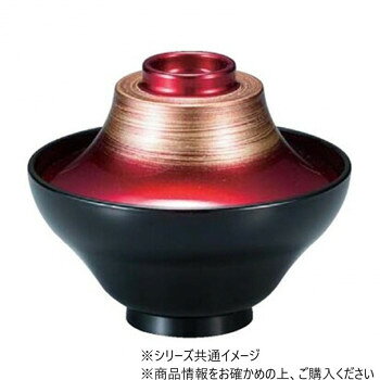 （食洗機対応）福富士椀　ワイン/金刷毛目(内黒)　31007960 aline-10505109 aline パッケージ画像
