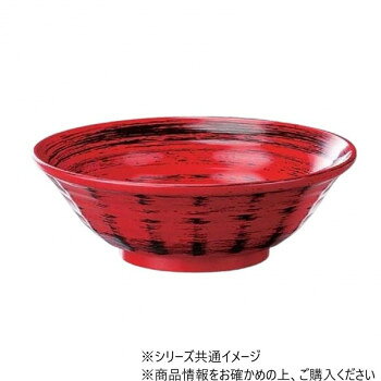 （レンジ対応）φ24cmラーメン鉢　赤に黒刷毛目　45023730