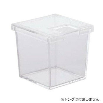 Rakuten - 12cm角ガリ入れ　透明(トング別売)　86012260
