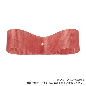 ■北海道・沖縄・離島へのお届けは別途送料を請求させていただきます。 ■製品の仕様・画像・パッケージは、変更される場合があります。 ■当店では在庫をメーカーと共有しており、商品によっては欠品の場合がございます。 　万一、ご注文頂きました商品が欠品の場合はご連絡させていただきます。 ■ご注文確定後のキャンセル不可です。 ■ラッピング（包装）対応不可です。しっかりとしたハリのフローリスト用サテンリボンです。サイズ22mm×92m個装サイズ：15×15×3cm重量個装重量：222g素材・材質アセテート生産国日本 広告文責（ホライズン・03-5843-9512)fk094igrjs