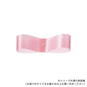 ■北海道・沖縄・離島へのお届けは別途送料を請求させていただきます。 ■製品の仕様・画像・パッケージは、変更される場合があります。 ■当店では在庫をメーカーと共有しており、商品によっては欠品の場合がございます。 　万一、ご注文頂きました商品が欠品の場合はご連絡させていただきます。 ■ご注文確定後のキャンセル不可です。 ■ラッピング（包装）対応不可です。しっかりとしたハリのフローリスト用サテンリボンです。サイズ33mm×92m個装サイズ：15×15×4cm重量個装重量：320g素材・材質アセテート生産国日本 広告文責（ホライズン・03-5843-9512)fk094igrjs