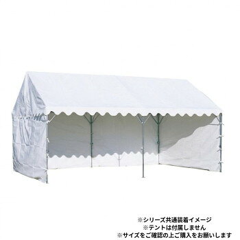 三和体育製販 ささっとテント用三方幕 3.6m×5.4m用 S-0542