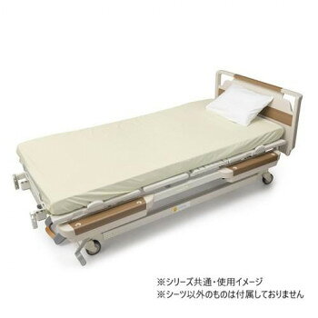 ■北海道・沖縄・離島へのお届けは別途送料を請求させていただきます。 ■製品の仕様・画像・パッケージは、変更される場合があります。 ■当店では在庫をメーカーと共有しており、商品によっては欠品の場合がございます。 　万一、ご注文頂きました商品が欠品の場合はご連絡させていただきます。 ■ご注文確定後のキャンセル不可です。 ■ラッピング（包装）対応不可です。サイドの漏れも安心。マットレス全体をしっかりカバー。全周ゴムで簡単に装着でき、ズレにくい仕様となっています。時間も短縮でき、楽に交換できるボックス型。裏地はラミネート加工でしっかり防水します。サイズ85×195cm個装サイズ：37.0×27.0×9.0cm重量個装重量：692g素材・材質ポリエステル100%仕様ポリウレタンラミネート加工乾燥機対応(80度以下)耐熱温度:120度(アイロン)マットレスの厚み:12cm程度まで対応生産国中国 広告文責（ホライズン・03-5843-9512)fk094igrjs