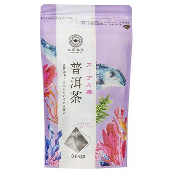 久順銘茶　1杯用ティーバッグ　中国茶 プーアル茶 (2g×10P)　12個セット 673