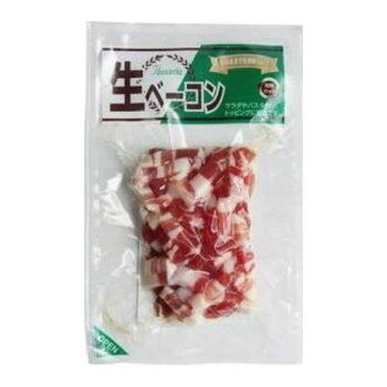 フリーデン　生ベーコン短冊　70g　10個セット 06130820