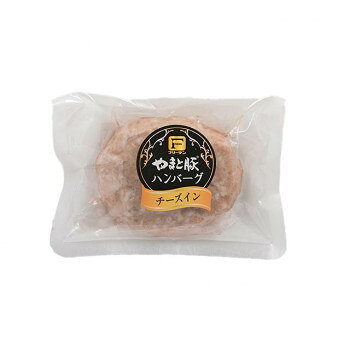 ■北海道・沖縄・離島へのお届けは別途送料を請求させていただきます。 ■製品の仕様・画像・パッケージは、変更される場合があります。 ■当店では在庫をメーカーと共有しており、商品によっては欠品の場合がございます。 　万一、ご注文頂きました商品が欠品の場合はご連絡させていただきます。 ■ご注文確定後のキャンセル不可です。 ■ラッピング（包装）対応不可です。やまと豚100%で作った生地の中にチーズを入れた生ハンバーグ(冷凍)です。チーズはパテとの相性が良いカマンベールチーズ・チェダーチーズをブレンドしたものを使用しています。内容量150gサイズ個装サイズ：16×34×30cm重量個装重量：5200g仕様賞味期間：製造日より360日発送方法：冷凍発送生産国日本 広告文責（ホライズン・03-5843-9512)栄養成分栄養成分(100g当たり)エネルギー:236kcalたんぱく質:12.6g脂質:17.5g炭水化物:6.9g食塩相当量:0.9g※この表示値は推定値です。原材料名称：食肉加工品(生ハンバーグ)豚肉(国産)、乳等を主要原料とする食品、玉ねぎ(国産)、豚脂、パン粉、鶏卵、牛乳、食塩、砂糖、香辛料/安定剤(加工でん粉、増粘多糖類)、乳化剤、調味料(アミノ酸)、pH調整剤、香料、カロチノイド色素、(一部に小麦・卵・乳成分・大豆・豚肉を含む)アレルギー表示卵、乳、小麦、大豆、豚肉（原材料の一部に含んでいます）保存方法マイナス18度以下かで保存。製造（販売）者情報販売者:株式会社フリーデン神奈川県平塚市南金目227fk094igrjs