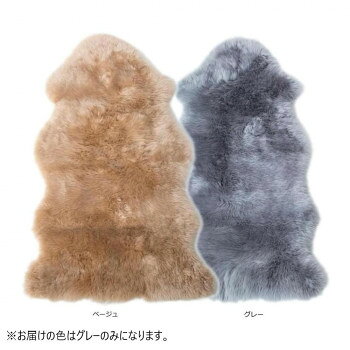 Door Mats - ムートンフリース 長毛タイプ 約58×120cm LWR00512　GY・グレー