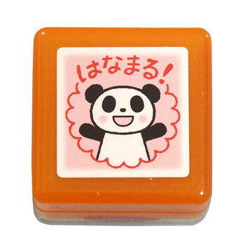 ■北海道・沖縄・離島へのお届けは別途送料を請求させていただきます。 ■製品の仕様・画像・パッケージは、変更される場合があります。 ■当店では在庫をメーカーと共有しており、商品によっては欠品の場合がございます。 　万一、ご注文頂きました商品が欠品の場合はご連絡させていただきます。 ■ご注文確定後のキャンセル不可です。 ■ラッピング（包装）対応不可です。便利な評価印です。インクが不要でポンポン押せます。サイズ33×33　高さ33mm個装サイズ：3.8×3.7×3.7cm重量16g個装重量：18g素材・材質印面:オレフィンホルダー:プラスチック生産国日本 広告文責（ホライズン・03-5843-9512)fk094igrjs