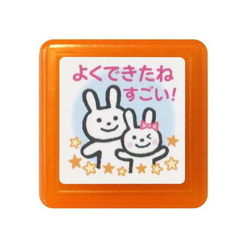 ■北海道・沖縄・離島へのお届けは別途送料を請求させていただきます。 ■製品の仕様・画像・パッケージは、変更される場合があります。 ■当店では在庫をメーカーと共有しており、商品によっては欠品の場合がございます。 　万一、ご注文頂きました商品が欠品の場合はご連絡させていただきます。 ■ご注文確定後のキャンセル不可です。 ■ラッピング（包装）対応不可です。便利な評価印です。インクが不要でポンポン押せます。サイズ33×33　高さ33mm個装サイズ：3.3×3×2.8cm重量16g個装重量：20g素材・材質印面:オレフィンホルダー:プラスチック生産国日本 広告文責（ホライズン・03-5843-9512)fk094igrjs