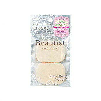 ■北海道・沖縄・離島へのお届けは別途送料を請求させていただきます。 ■製品の仕様・画像・パッケージは、変更される場合があります。 ■当店では在庫をメーカーと共有しており、商品によっては欠品の場合がございます。 　万一、ご注文頂きました商品が欠品の場合はご連絡させていただきます。 ■ご注文確定後のキャンセル不可です。 ■ラッピング（包装）対応不可です。スクワラン配合でしっとり滑らかな肌触り。弾力があるので、目元や小鼻の細部にもフィットします。サイズ約T8×W57×H41mm個装サイズ：18×12×5cm重量個装重量：125g素材・材質NBR(合成ゴム)仕様パウダリーファンデーション用2個入生産国日本 広告文責（ホライズン・03-5843-9512)fk094igrjs