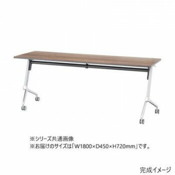 樂天商城 - フォールディングテーブル TXR Starela スタリラ　脚:ポリッシュ ミディアム TXR-1845P1M