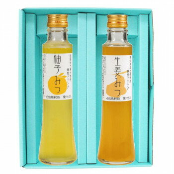 金澤やまぎし養蜂場　ハニードリンク2本ギフトセット(柚子みつ・生姜みつ)
