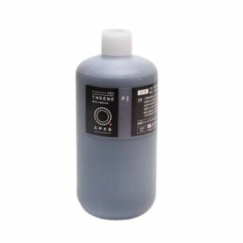 桂屋ファイングッズ　堅牢スレン建染め染料 (徳用) 500ml 灰