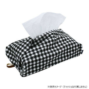 ■北海道・沖縄・離島へのお届けは別途送料を請求させていただきます。 ■製品の仕様・画像・パッケージは、変更される場合があります。 ■当店では在庫をメーカーと共有しており、商品によっては欠品の場合がございます。 　万一、ご注文頂きました商品が欠品の場合はご連絡させていただきます。 ■ご注文確定後のキャンセル不可です。 ■ラッピング（包装）対応不可です。くたっとした形がかわいい、ギンガムチェックのティッシュカバーです。抗菌・消臭加工が施されています。サイズW260×D140×H60mm個装サイズ：30×20×0.8cm重量個装重量：60g素材・材質コットン(抗菌・消臭加工)生産国中国 広告文責（ホライズン・03-5843-9512)fk094igrjs