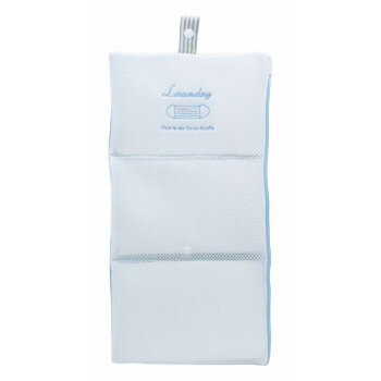 ■北海道・沖縄・離島へのお届けは別途送料を請求させていただきます。 ■製品の仕様・画像・パッケージは、変更される場合があります。 ■当店では在庫をメーカーと共有しており、商品によっては欠品の場合がございます。 　万一、ご注文頂きました商品が欠品の場合はご連絡させていただきます。 ■ご注文確定後のキャンセル不可です。 ■ラッピング（包装）対応不可です。シンプルで使いやすいマスク用のランドリーネットです。3枚のマスクを同時に洗濯できます。仕切りが付いているので、それぞれ絡まることなく洗えます。ボタンを留めればコンパクトになります。サイズW210×H420mm個装サイズ：22×14×4cm重量個装重量：50g素材・材質ポリエステル生産国中国 広告文責（ホライズン・03-5843-9512)fk094igrjs