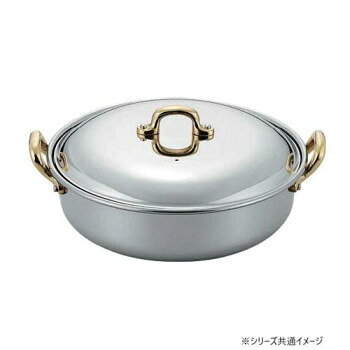 MARUTAMA 玉虎堂 チリ鍋 20cm　523