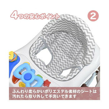 JTC(ジェー・ティー・シー) 歩行器 てくてくウォーカー メロディーボード付 ブラウ...
