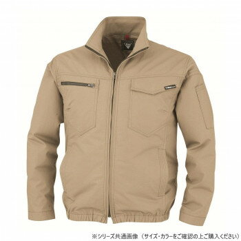 ジーベック(XEBEC) XE98012 空調服制電長袖ブルゾン キャメル L