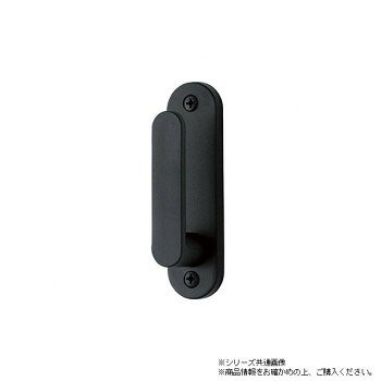 ■北海道・沖縄・離島へのお届けは別途送料を請求させていただきます。 ■製品の仕様・画像・パッケージは、変更される場合があります。 ■当店では在庫をメーカーと共有しており、商品によっては欠品の場合がございます。 　万一、ご注文頂きました商品が欠品の場合はご連絡させていただきます。 ■ご注文確定後のキャンセル不可です。 ■ラッピング（包装）対応不可です。カーテンレールやタッセルとあわせて、窓辺のコーディネートとしてもお使いただけます。※付属の取付けビスは、マルサラ全ネジ3.0×25です。サイズ縦:60mm、横:19mm個装サイズ：6×2×3cm重量個装重量：100g素材・材質亜鉛生産国中国 広告文責（ホライズン・03-5843-9512)fk094igrjs