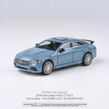 樂天商城 - JADI B メルセデスAMG GT 63 S チャイナブルー RHD 1/64スケール PA65289