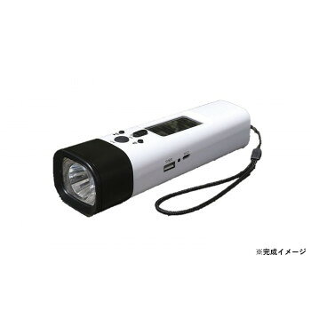 ■北海道・沖縄・離島へのお届けは別途送料を請求させていただきます。 ■製品の仕様・画像・パッケージは、変更される場合があります。 ■当店では在庫をメーカーと共有しており、商品によっては欠品の場合がございます。 　万一、ご注文頂きました商品が欠品の場合はご連絡させていただきます。 ■ご注文確定後のキャンセル不可です。 ■ラッピング（包装）対応不可です。自動選曲タイプのワイドFMラジオ搭載。※本品は製作キットです。サイズ200×70×55mm個装サイズ：7×6×20cm重量275g個装重量：275g素材・材質ABS、PS、シリコンセット内容本体、基板、電子パーツ、ストラップ、USBケーブル(A-C)、リチウムイオン電池生産国中国 広告文責（ホライズン・03-5843-9512)fk094igrjs