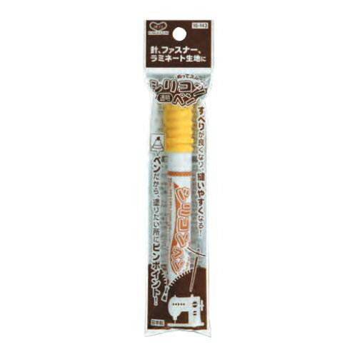 KAWAGUCHI(カワグチ)　手芸用品　シリコンペン　10-143