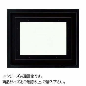 大額 9976 油額 SM ブラック