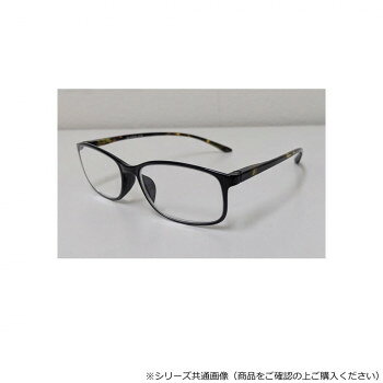 ■北海道・沖縄・離島へのお届けは別途送料を請求させていただきます。 ■製品の仕様・画像・パッケージは、変更される場合があります。 ■当店では在庫をメーカーと共有しており、商品によっては欠品の場合がございます。 　万一、ご注文頂きました商品が欠品の場合はご連絡させていただきます。 ■ご注文確定後のキャンセル不可です。 ■ラッピング（包装）対応不可です。柔らかなラインのスクエア型。男性にも女性にも適しています。サイズ135×135mm個装サイズ：15.5×4.5×2.9cm重量19g個装重量：40g素材・材質PC仕様一般医療機器(クラスI)届出番号:34B2X10003890001度数:+2.0付属品ケース生産国中国 広告文責（ホライズン・03-5843-9512)fk094igrjs