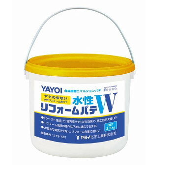 ■北海道・沖縄・離島へのお届けは別途送料を請求させていただきます。 ■製品の仕様・画像・パッケージは、変更される場合があります。 ■当店では在庫をメーカーと共有しており、商品によっては欠品の場合がございます。 　万一、ご注文頂きました商品が欠品の場合はご連絡させていただきます。 ■ご注文確定後のキャンセル不可です。 ■ラッピング（包装）対応不可です。リフォーム現場の様々な下地に適応できる!下地固着とパテ効果により強い下地形成。軽いタッチでしかも広く下地をカバーしますので、全面パテもスムーズです。サイズ個装サイズ：19×19×16cm重量個装重量：3700g素材・材質特殊アクリル樹脂、無機充填剤仕様施工平方メートル数の目安:約20平方メートル/3.5kg(裏打ち紙)、約6.4平方メートル(2回塗り)/3.5kg(じゅらく壁)生産国日本 広告文責（ホライズン・03-5843-9512)fk094igrjs