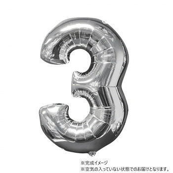 ■北海道・沖縄・離島へのお届けは別途送料を請求させていただきます。 ■製品の仕様・画像・パッケージは、変更される場合があります。 ■当店では在庫をメーカーと共有しており、商品によっては欠品の場合がございます。 　万一、ご注文頂きました商品が欠品の場合はご連絡させていただきます。 ■ご注文確定後のキャンセル不可です。 ■ラッピング（包装）対応不可です。ミドルサイズの文字バルーンです。※本品は浮きません。浮かせる場合は別途ヘリウムガスの購入が必要です。※レターバルーンは構造上の都合により、圧着部に負担がかかりやすくなっております。※バルーンは温度変化の影響で膨張が生じますので、破損には十分にご注意ください。※生産上の原反ロットにより、色味が異なる場合があります。ご了承ください。※掲載画像のデザインや仕様は予告なく変更される場合がございます。※空気の入っていない状態でのお届けになります。※こちらの商品の加工作業は承っておりません。サイズ43×66cm個装サイズ：30×20×4cm重量個装重量：100g仕様逆止弁付き容量:24L生産国アメリカ 広告文責（ホライズン・03-5843-9512)fk094igrjs