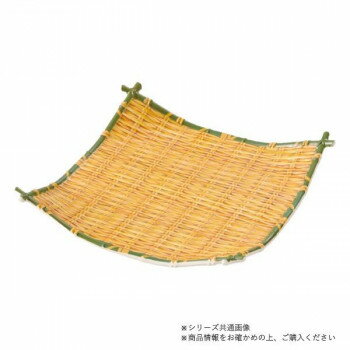 乐天商城 - 萬洋(まんよう) 竹風メラミンプレ-ト(四海波・小) 91-301S