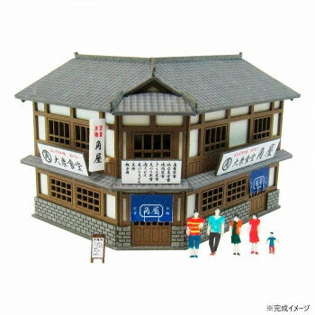 ■北海道・沖縄・離島へのお届けは別途送料を請求させていただきます。 ■製品の仕様・画像・パッケージは、変更される場合があります。 ■当店では在庫をメーカーと共有しており、商品によっては欠品の場合がございます。 　万一、ご注文頂きました商品が欠品の場合はご連絡させていただきます。 ■ご注文確定後のキャンセル不可です。 ■ラッピング（包装）対応不可です。昔ながらの立派な食堂のキットです。入母屋、切妻の屋根、漆喰壁、板壁など日本建築がキュっと凝縮。おまけで立て看、人形5体が付いています。画像の人形はカラーペンで着色しています。※みにちゅあーとキットはキット商品です。完成品ではございません。サイズW45×D37×H33mm個装サイズ：17.9×10.3×0.3cm重量個装重量：22g仕様対象年齢:12才以上組み立て所要時間:約3時間スケール:1/220セット内容レーザーシートA〜C(3枚)屋根シート(1枚)組み立て説明書生産国日本 広告文責（ホライズン・03-5843-9512)fk094igrjs