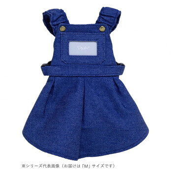 ペット用品 ドッグウェア デニムワンピース Navy/ネイビー Mサイズ DG-DNM01-M