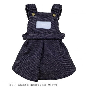 ■北海道・沖縄・離島へのお届けは別途送料を請求させていただきます。 ■製品の仕様・画像・パッケージは、変更される場合があります。 ■当店では在庫をメーカーと共有しており、商品によっては欠品の場合がございます。 　万一、ご注文頂きました商品が欠品の場合はご連絡させていただきます。 ■ご注文確定後のキャンセル不可です。 ■ラッピング（包装）対応不可です。長さ調節機能付きバックル付きです。背中ポケットに入れられる迷子札も付いています。サイズ首回り:35〜43cm、胴回り:30〜45cm、着丈:26cm個装サイズ：30×11×1cm重量個装重量：92g素材・材質生地:綿部品:ポリアセタール樹脂/亜鉛合金仕様迷子札付長さ調節機能付きバックル生産国中国 広告文責（ホライズン・03-5843-9512)fk094igrjs