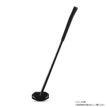 ■北海道・沖縄・離島へのお届けは別途送料を請求させていただきます。 ■製品の仕様・画像・パッケージは、変更される場合があります。 ■当店では在庫をメーカーと共有しており、商品によっては欠品の場合がございます。 　万一、ご注文頂きました商品が欠品の場合はご連絡させていただきます。 ■ご注文確定後のキャンセル不可です。 ■ラッピング（包装）対応不可です。スレンダーシャフトを採用しており、旧モデルと比べてスリムでくびれのある形状になっています。スイング時に適度にしなるため、打撃しやすくなっています。サイズ82cm個装サイズ：10×20×85cm重量個装重量：615g素材・材質ヘッド:ピーチ、ベークライト、アルミシャフト:メープルグリップ:合成ゴム(フリクショングリップ)仕様(公社)日本グラウンド・ゴルフ協会認定品生産国中国 広告文責（ホライズン・03-5843-9512)fk094igrjs