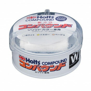 樂天商城 - Holts　ホルツ　ティン・コンパウンド　ホワイト車用　MH251