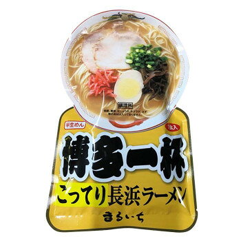 まるいち 博多一杯 こってり長浜ラーメン スープ付 1人前×60入 Z4231 aline-10628962 aline パッケージ画像