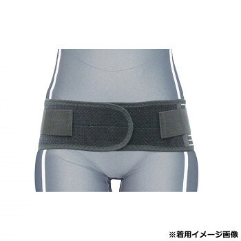 ■北海道・沖縄・離島へのお届けは別途送料を請求させていただきます。 ■製品の仕様・画像・パッケージは、変更される場合があります。 ■当店では在庫をメーカーと共有しており、商品によっては欠品の場合がございます。 　万一、ご注文頂きました商品が欠品の場合はご連絡させていただきます。 ■ご注文確定後のキャンセル不可です。 ■ラッピング（包装）対応不可です。滑車式の補助ベルトなので、引っ張る力の弱い女性やご高齢の方でも軽い力で締め上げられ、より強い固定力が得られます。本体ベルトは、弾力性に優れた生地を使用。装着しても目立ちにくい細幅タイプです。通気性に優れたメッシュ素材を使用しているので、長時間の使用でも快適です。サイズ90〜105cm個装サイズ：26×20×4cm重量個装重量：150g素材・材質ポリエステル、ナイロン、指定外繊維(植物系再生繊維)、ポリウレタン、ポリアセタール、ポリプロピレン仕様※医療機器非該当生産国日本 広告文責（ホライズン・03-5843-9512)fk094igrjs
