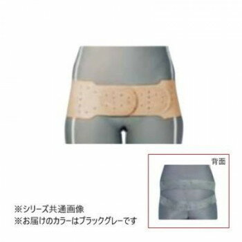 ■北海道・沖縄・離島へのお届けは別途送料を請求させていただきます。 ■製品の仕様・画像・パッケージは、変更される場合があります。 ■当店では在庫をメーカーと共有しており、商品によっては欠品の場合がございます。 　万一、ご注文頂きました商品が欠品の場合はご連絡させていただきます。 ■ご注文確定後のキャンセル不可です。 ■ラッピング（包装）対応不可です。固定幅の調節が可能な骨盤ベルトです。弾力性に優れた約2mm厚のカラー高品質ゴムを使用。面ファスナーを使用しているので、ワンタッチで簡単に着脱できます。パンチ穴をあけているので通気性があります。サイズ90〜110cm個装サイズ：25×17×3cm重量個装重量：250g素材・材質天然ゴム、ナイロン仕様※医療機器非該当生産国日本 広告文責（ホライズン・03-5843-9512)fk094igrjs